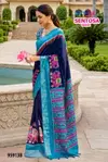 Sentosa Gold By Vipul Soft Silk Printed Sraee